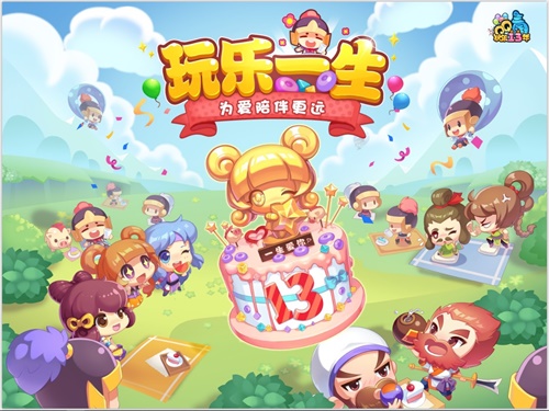 QQ三国传承蜀绣非遗之美，邀你共创三国记忆