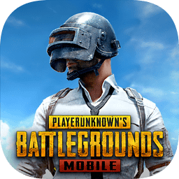 pubg手游国际服最新版下载