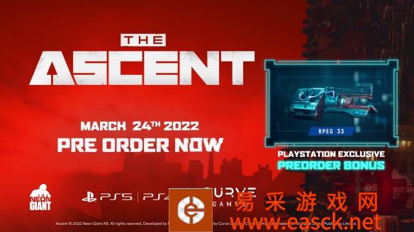 《上行战场》公布新预告：将于3月24日登陆PS平台！