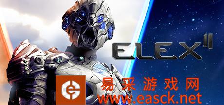 开放世界RPG游戏《ELEX II》游侠专题站上线