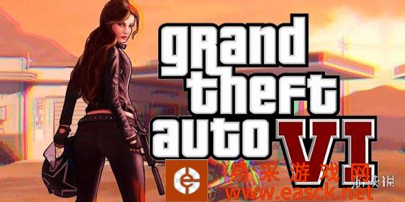 爆料者称：年底前不要期待任何《GTA6》的官方消息！