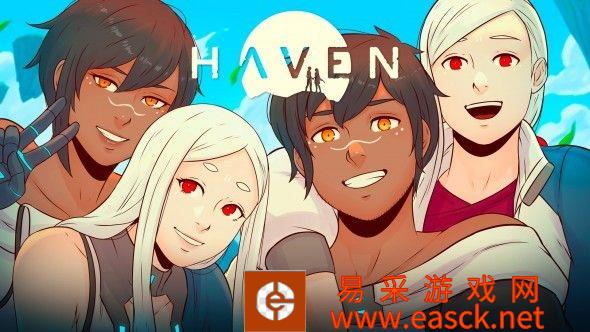 《Haven》情侣更新现已全平台免费发布