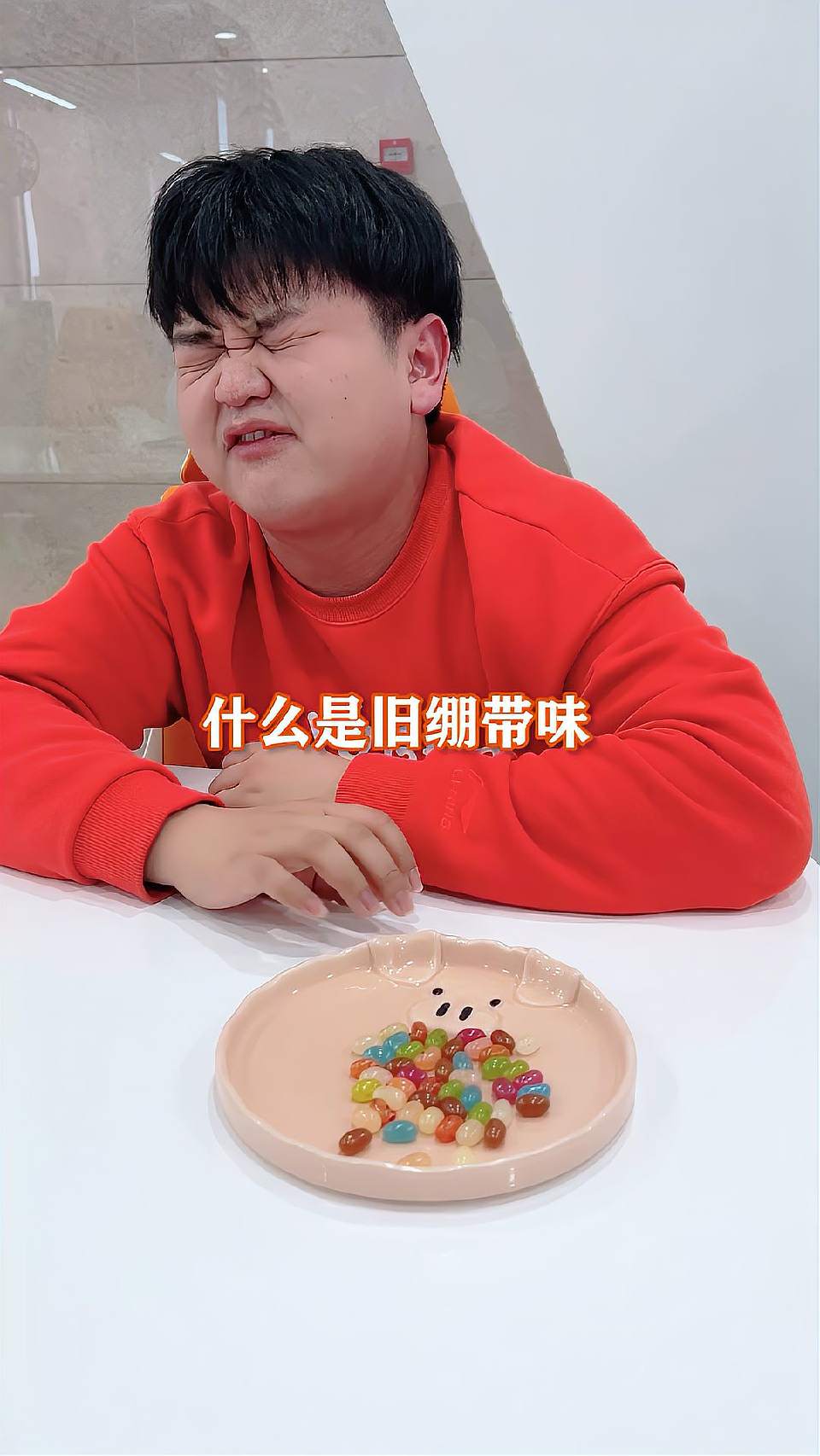 麻将新玩法不错，但这种惩罚是真的没必要！