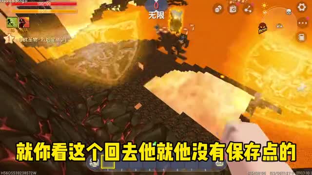 迷你世界275：挑战极限，凉风进入这扇门就会接受极限跑酷磨练