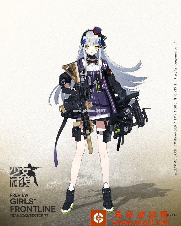 《少女前线》HK416心智升级图鉴