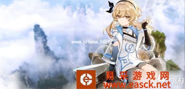 《原神》少女薇拉的忧郁全套书卷位置大全