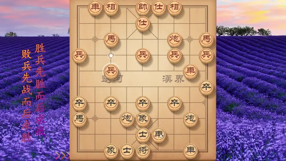 象棋冷僻布局：金钩炮这样破解，业9\-3走的都是啥，想赢得快扣头炮#浓情腊八