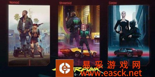 CDPR或将为《赛博朋克2077》推出幻化系统