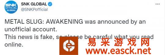 SNK辟谣：《合金弹头：觉醒》登陆PS4和PS5是假消息