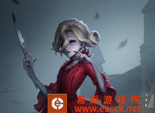 《第五人格》红夫人技能介绍