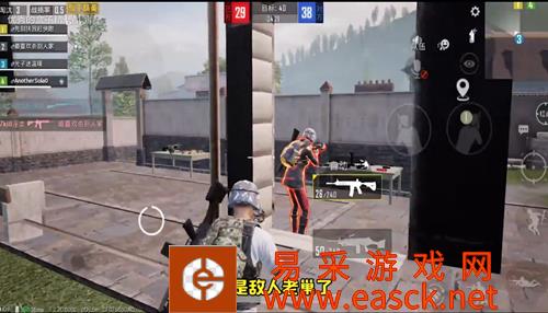 《和平精英》4V4敌人老家后面穿墙射击BUG