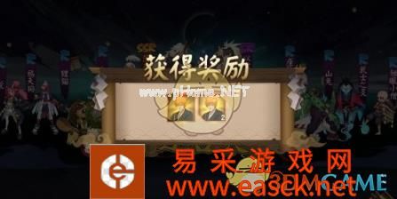 《阴阳师》绝版限定黑崎一护出现概率详解