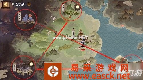 《阴阳师》集石鸣山活动解密攻略