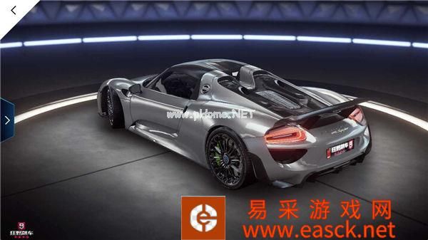 《狂野飙车9：竞速传奇》S车Porsche 918 Spyder属性详解