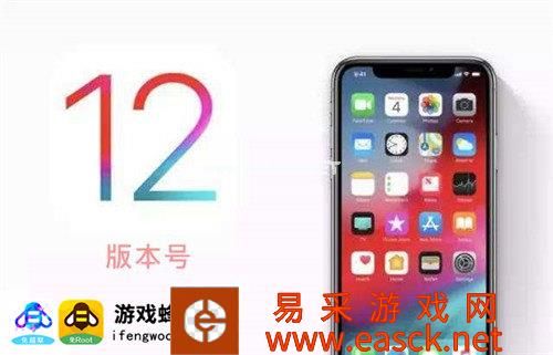 iOS手游免越狱用辅助 休闲体验有游戏蜂窝AI