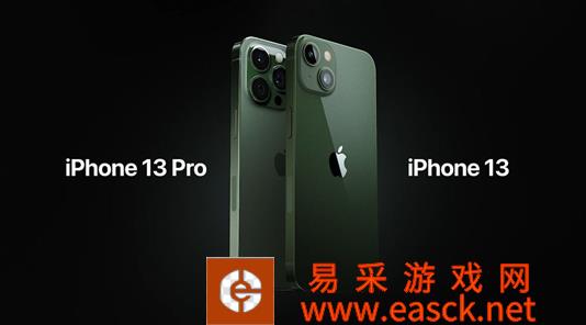 2022苹果发布绿色iPhone13系列 新增戴口罩人脸解锁功能