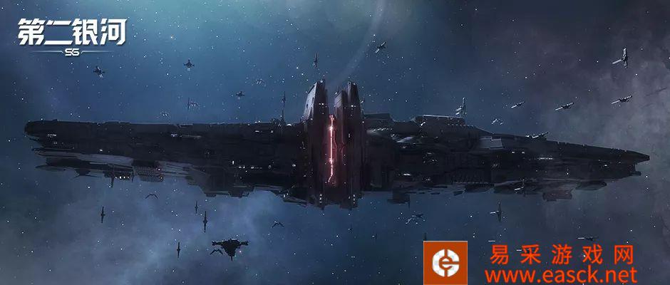 《第二银河》战舰情报室丨最全面的旗舰介绍首次曝光