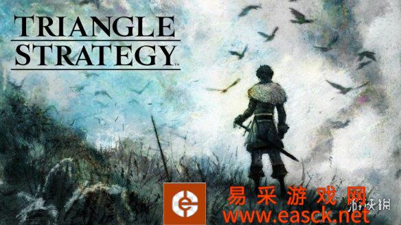 《三角战略》IGN8分：剧情战斗优秀 平静但伟大的作品