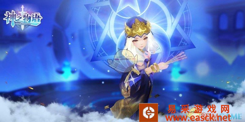 《神之物语》四星骑士占卜师攻略：预言的星牌，是最可怕的宿命