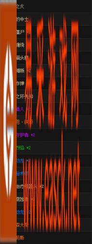 炉石传说布莱恩战吼蓝龙术士卡组 布莱恩铜须蓝龙术士