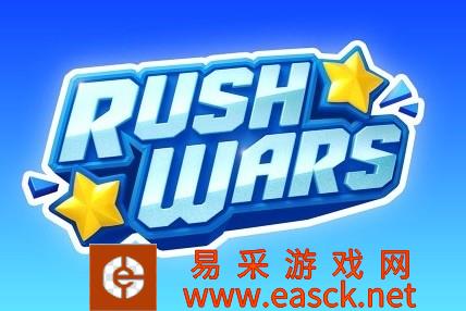 《Rush Wars》游戏下载进度卡住怎么办