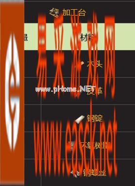 《翼星求生》栓式步枪制作攻略分享