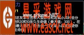 LOLS6新天赋8%高额伤害减免 坦克英雄并未没落