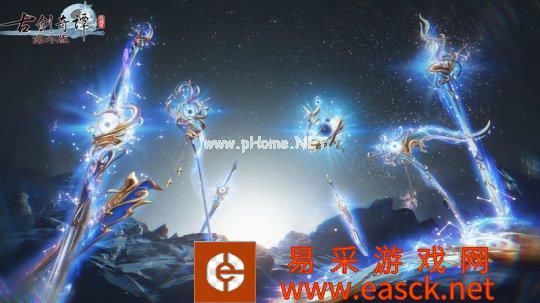 武器外观“无相·逐星流”