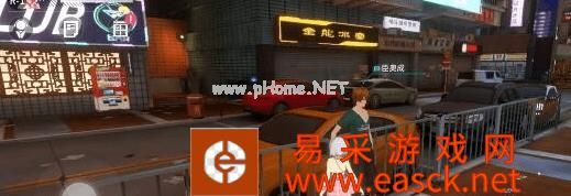 《VGAME：消零世界》异闻任务【调酒师的进修课二】攻略