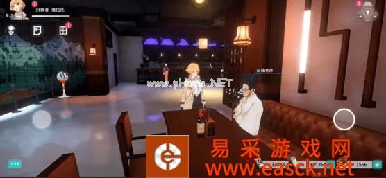 《VGAME：消零世界》异闻任务【白翼的秘密三】攻略