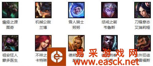 LOL1月22日周免英雄查询 LOL周免英雄天赋加点出装玩法