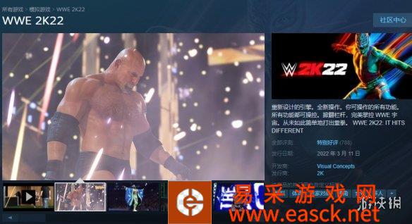 《WWE 2K22》Steam获81%好评 玩家申请中文汉化