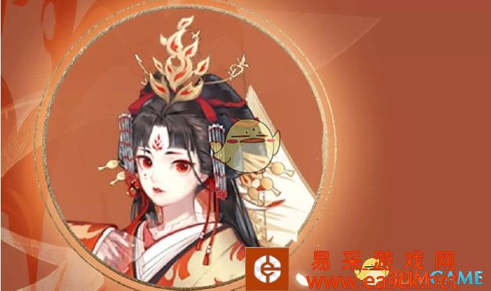 《阴阳师》不知火蝶步韶华皮肤上线时间