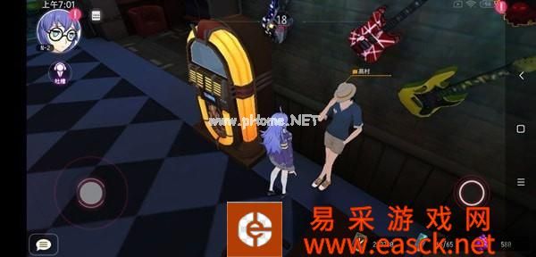 《VGAME：消零世界》异闻任务【询问信息】攻略