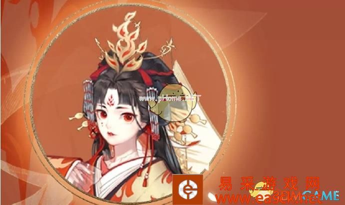 《阴阳师》不知火蝶步韶华韶华皮肤获取方法介绍