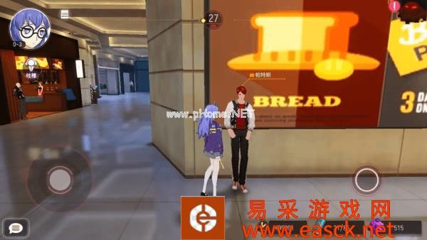 《VGAME：消零世界》异闻任务【说谎的三兄弟】攻略