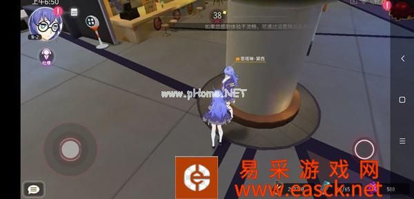 《VGAME：消零世界》异闻任务【询问信息】攻略