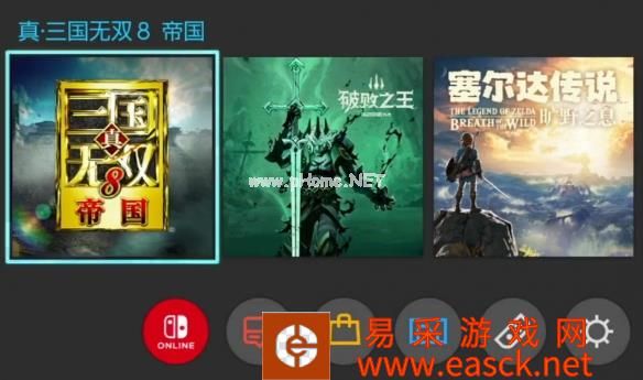 《真三国无双8帝国》switch版游戏体验分享