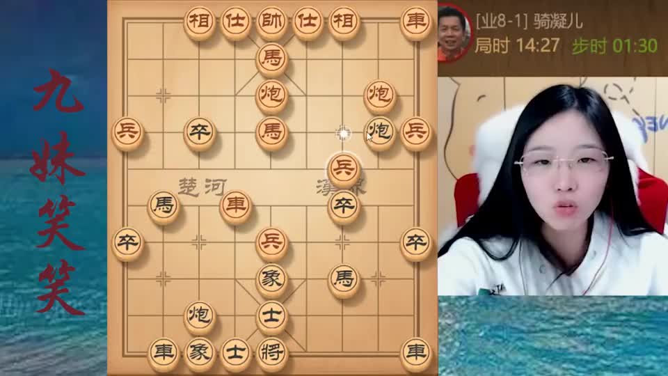 失传999年的弃马飞刀！笑笑：我掌握了精髓，想输棋，太难太难啦