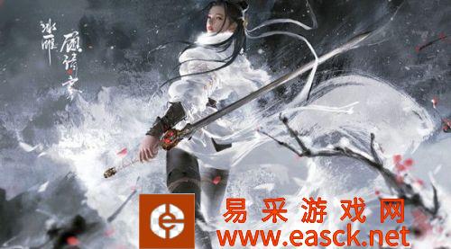 《永劫无间》s3赛季开始时间解析