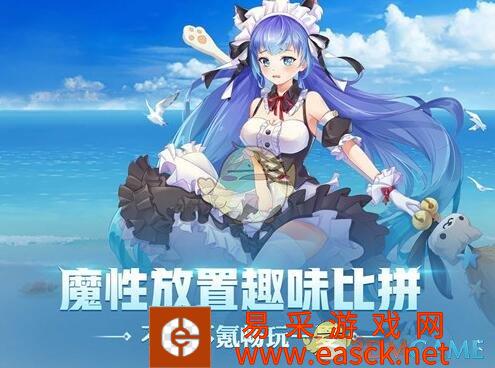 《闪烁之光》10月11日周末礼包兑换码领取