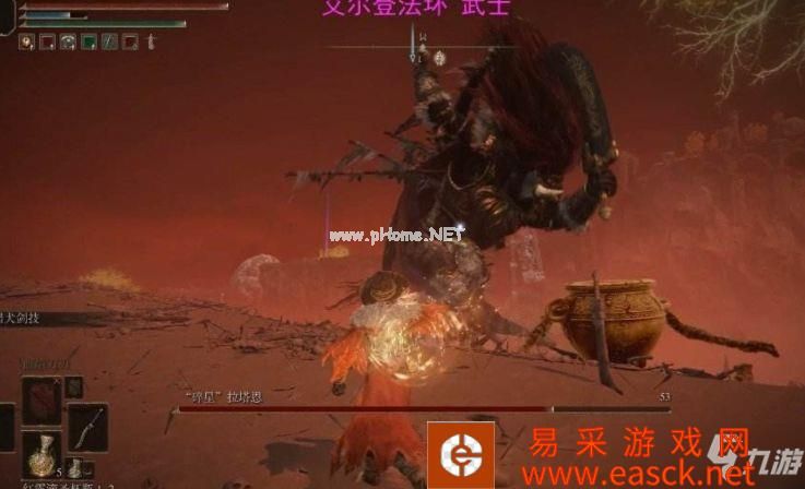 艾尔登法环力敏选手无脑击杀碎星方案