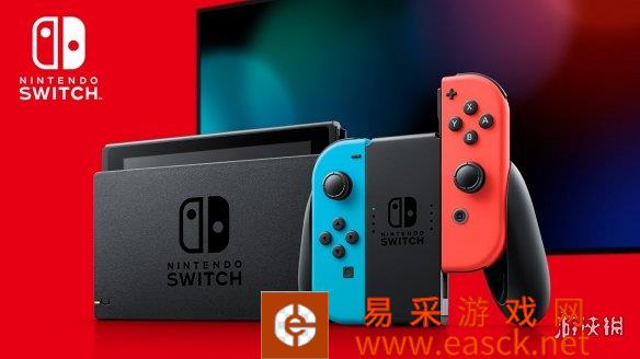 诞生五周年最畅销游戏是？Fami通Switch游戏总榜出炉