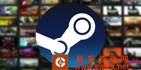 2028年发售真成鸽子？Steam未发售游戏发布时间泄露