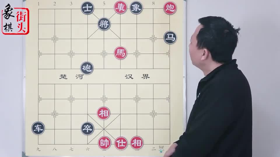 JJ象棋285关拆迁队来也铲车入库把老将挤出老巢逼其房倒屋塌