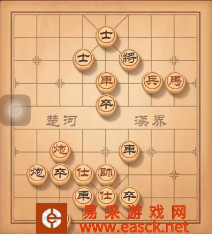 《天天象棋》残局挑战146期攻略