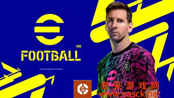 《eFootball 2022》确认加入英联邦电子竞技名单