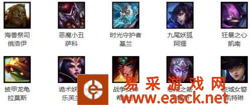 LOL5月6日周免英雄查询 LOL周免英雄天赋加点出装玩法