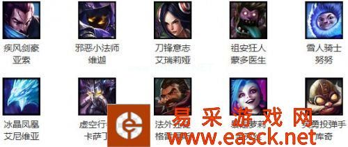 LOL4月22日周免英雄查询 LOL周免英雄天赋加点出装玩法