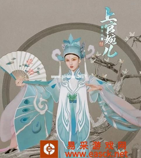 宋祖儿COS《王者荣耀》上官婉儿梁祝助力四周年